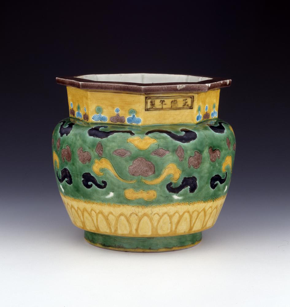 图片[1]-flower-pot BM-1947-0712.241-China Archive